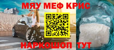 скорость Кингисепп