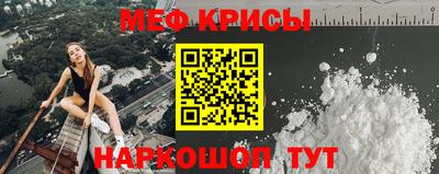 скорость Кингисепп