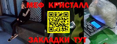 тгк Кимры