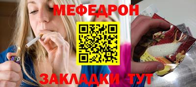 spice Канаш