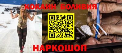скорость Кингисепп