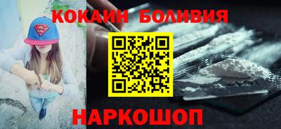 мдма Кинель