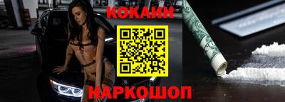 скорость Кингисепп