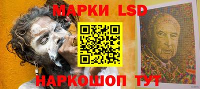 тгк Кимры