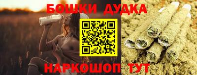 скорость Кингисепп