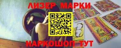 скорость Кингисепп