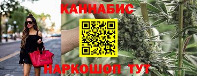 мдма Кинель