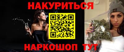 скорость Кингисепп
