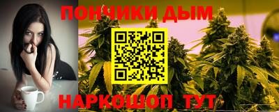 мдма Кинель