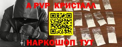 тгк Кимры