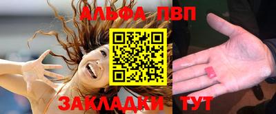 героин Камышлов