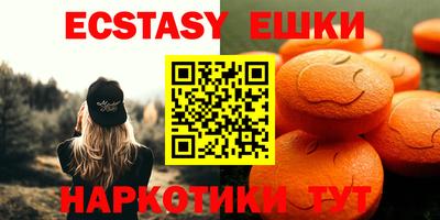скорость Кингисепп