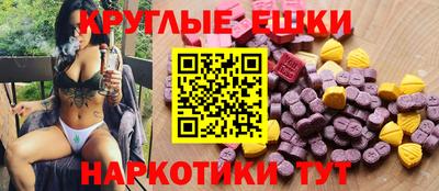 тгк Кимры