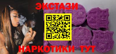 тгк Кимры