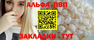 тгк Кимры