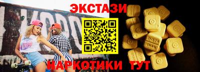 тгк Кимры