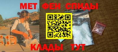 скорость Кингисепп