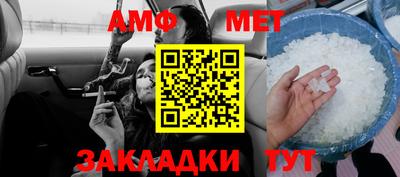 мдма Кинель