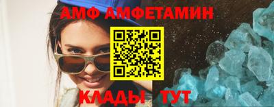 тгк Кимры
