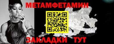 скорость Кингисепп