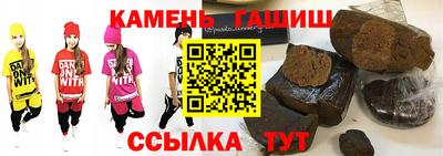 тгк Кимры