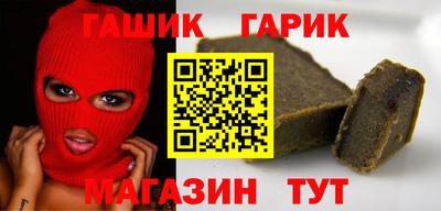 тгк Кимры