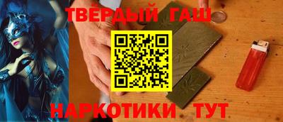 мдма Кинель