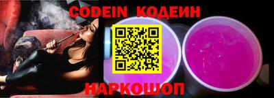 тгк Кимры
