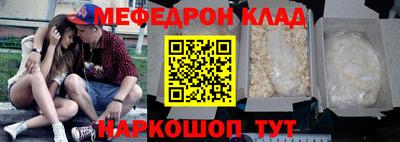 тгк Кимры