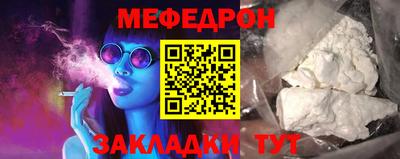 тгк Кимры