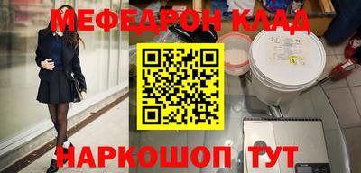 spice Канаш
