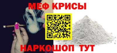 скорость Кингисепп