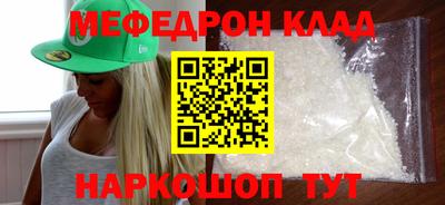 тгк Кимры